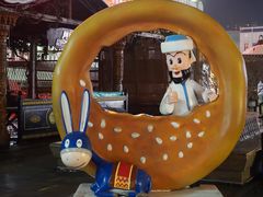 -新疆国际大巴扎