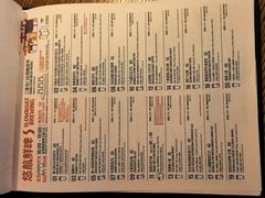 -悠航SLOWBOAT(三里屯店)
