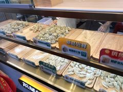 -袁记云饺(西安路店)