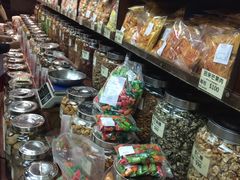 -么凤(波斯富街店)