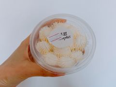 -梦菲思饼屋(瑞金宾馆店)