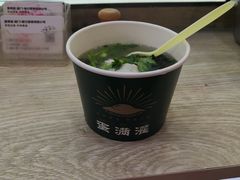 -蛋满灌·非遗手工灌蛋(龙头路店)