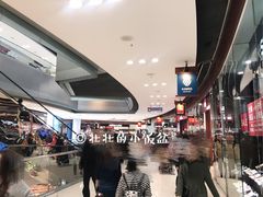 -东荟城名店仓
