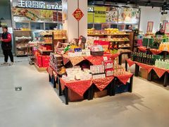 -京客隆超市(华安店)