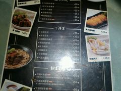 -好乐迪(紫荆广场店)