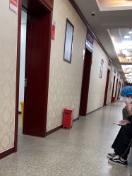 -南京医科大学友谊整形外科医院