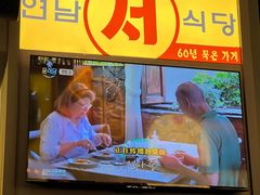 -首尔烤肉大排档(合生汇店)