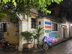 -甜甜屋(解放中路店)