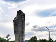 -汤旺河林海奇石景区
