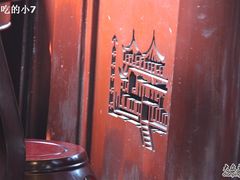 IMG_0390-豫园湖心亭茶楼