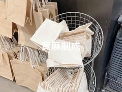 -MUJI无印良品(世博源店)
