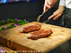 -MEAT MATE 鲜食肉铺(凤凰汇·里巷店)