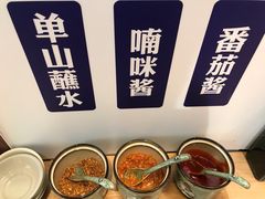 -刀小蛮半只鸡过桥米线(家乐福四元桥店)