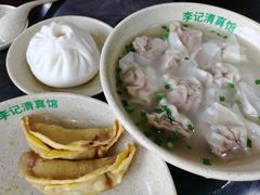 -李记清真馆(打钉巷店)