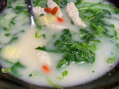 鲮鱼滑浸西洋菜-点都德·毕德寮