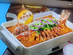 -半天妖烤鱼(大兴大悦春风里店)