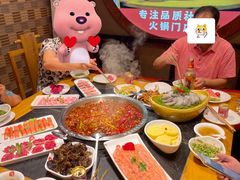 -一斗火锅·招财羊毛肚(泰吉滨江店)