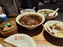 -协茂森老钟家(鸿云悦街店)