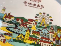 -前海沿·青岛菜(李沧万达店)