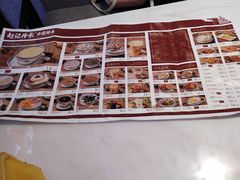 菜单-赵记传承(佛山禅城魁奇路店)