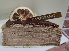 -CAKE WANG千层制造所(省府店)