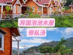 -民盈·国贸城