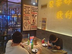 -不曾在把把烧•烧烤(莲坂磐基店)