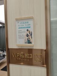 -奥本瑜伽·普拉提