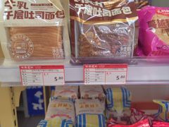 -百年义利(刘家窑店)