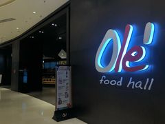 -Olé精品超市(苏州中心店)