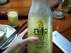 -全乐鱼馆·淳牌有机鱼直营店