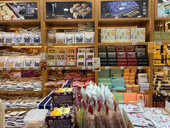 -Pastelaria Koi Kei(威尼斯人K12店)