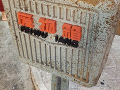 -CITY MART城市集市·里弄(北外滩来福士广场店)
