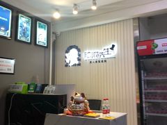 -脑洞先生非恐剧情密室(五一店)