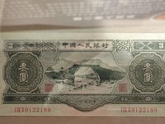 -沈阳金融博物馆