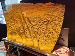 -山河屯铁锅炖·非遗东北菜(南山店)
