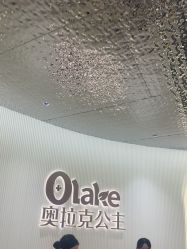 -杭州奥拉克医疗美容门诊部