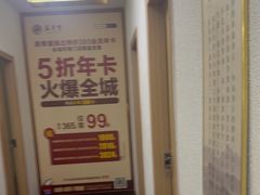 -筋骨堂热敷推拿按摩(招商花园城店)