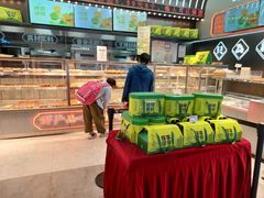 -小汪糕点(万达茂店)