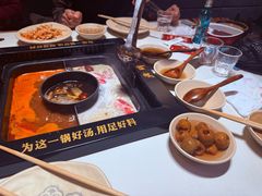 -老牌坊云南鱼豆花火锅(哈西万达店)