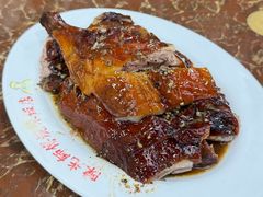 -陈光记烧腊店(罗保博士街店)