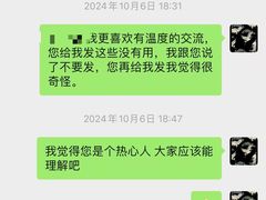 -圣保罗教堂