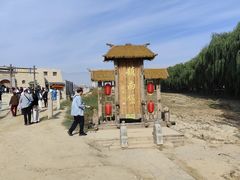 -镇北堡西部影城