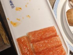 -小龙坎火锅(香港中路店)