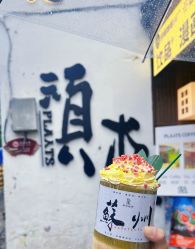 -扶摇阁旗袍|汉服造型工作室