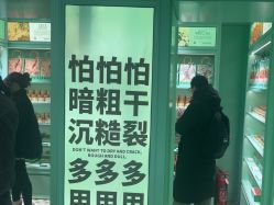 -青稚护手霜QINGZHI