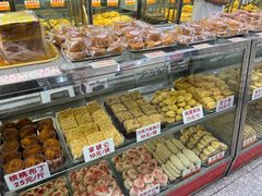 -康乃馨糕饼店(永安道店)