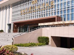 -广西壮族自治区博物馆