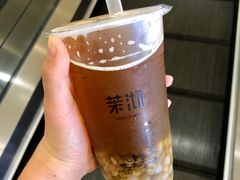 （大杯）茉莉绿茶-茉沏(光启城店)