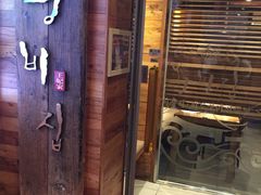 -王妃家(明洞中央店)